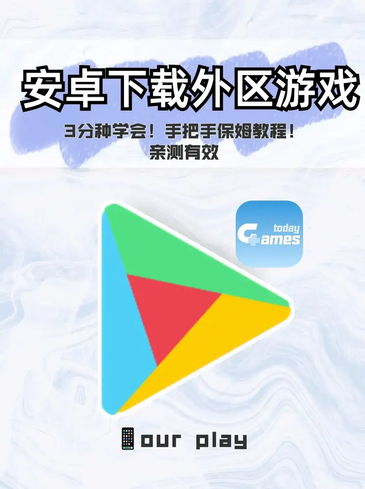 奥洲幸运10官方网站截图0